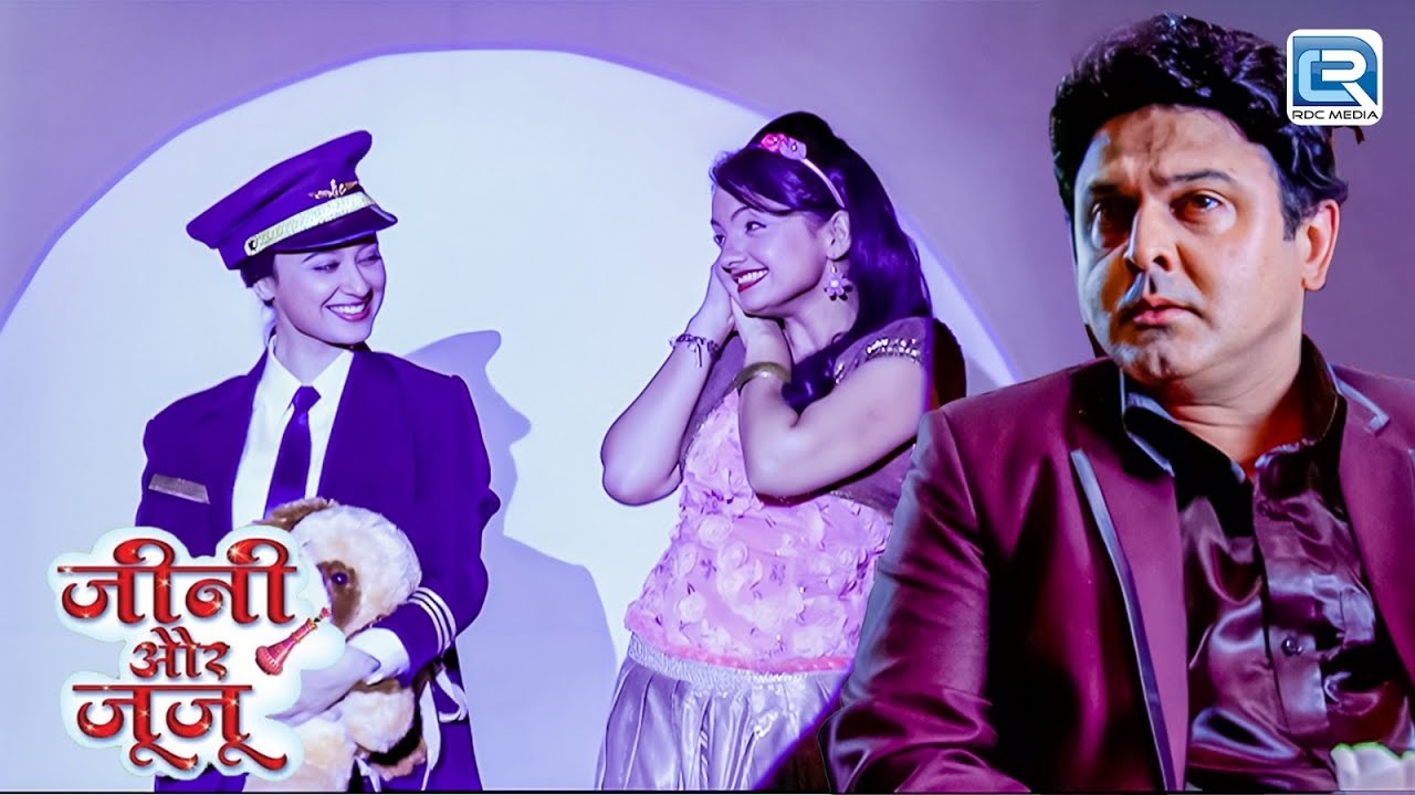 क्या Jeannie की कोशिशें Juju की याददाश्त वापस लाने में रंग लाएंगी ? | Jeannie Aur Juju | Full EP 146