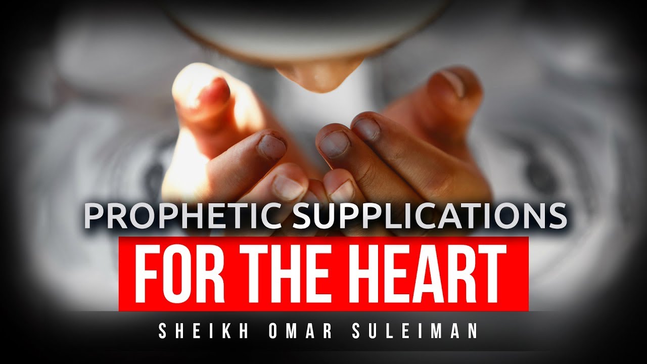 The Most Recited Dua By Prophet Muhammad - Omar Suleiman