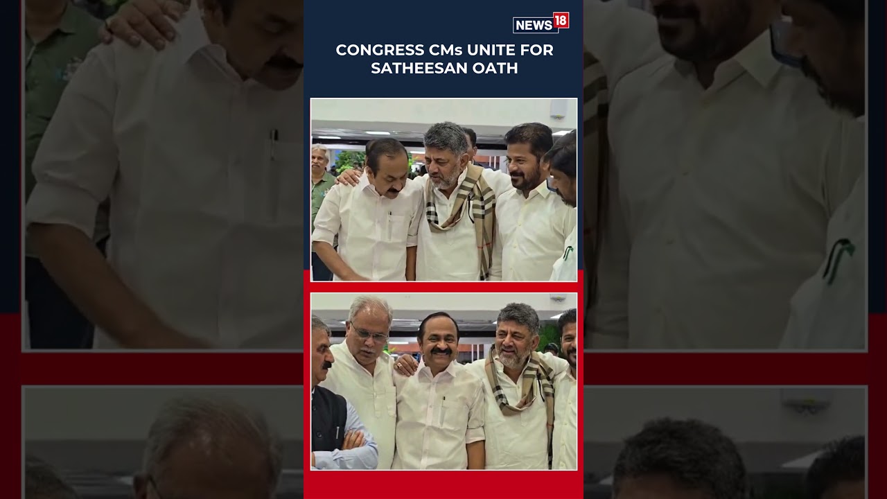 CMs From Congress-Ruled States Assembled For A Major Show Of Strength at VD Satheesan Ceremony N18S