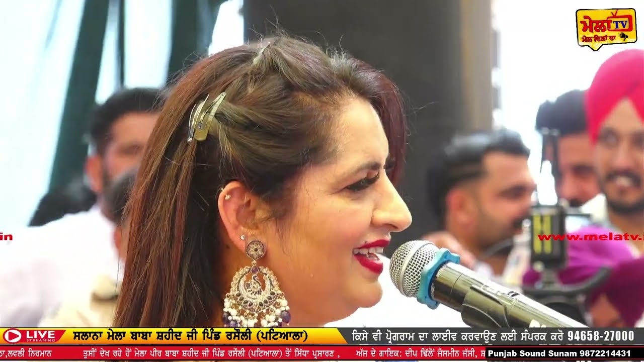 ਚੱਕਮੇ ਜਿਹੇ ਬੰਦੇ ਤੋਂ ਪਾਸਾ ਹੀ ਕੀਤਾ ਚੰਗਾ ਐ ll CHAKME JEHE BANDE TO ll KIRAN SHARMA #kiransharma #melatv