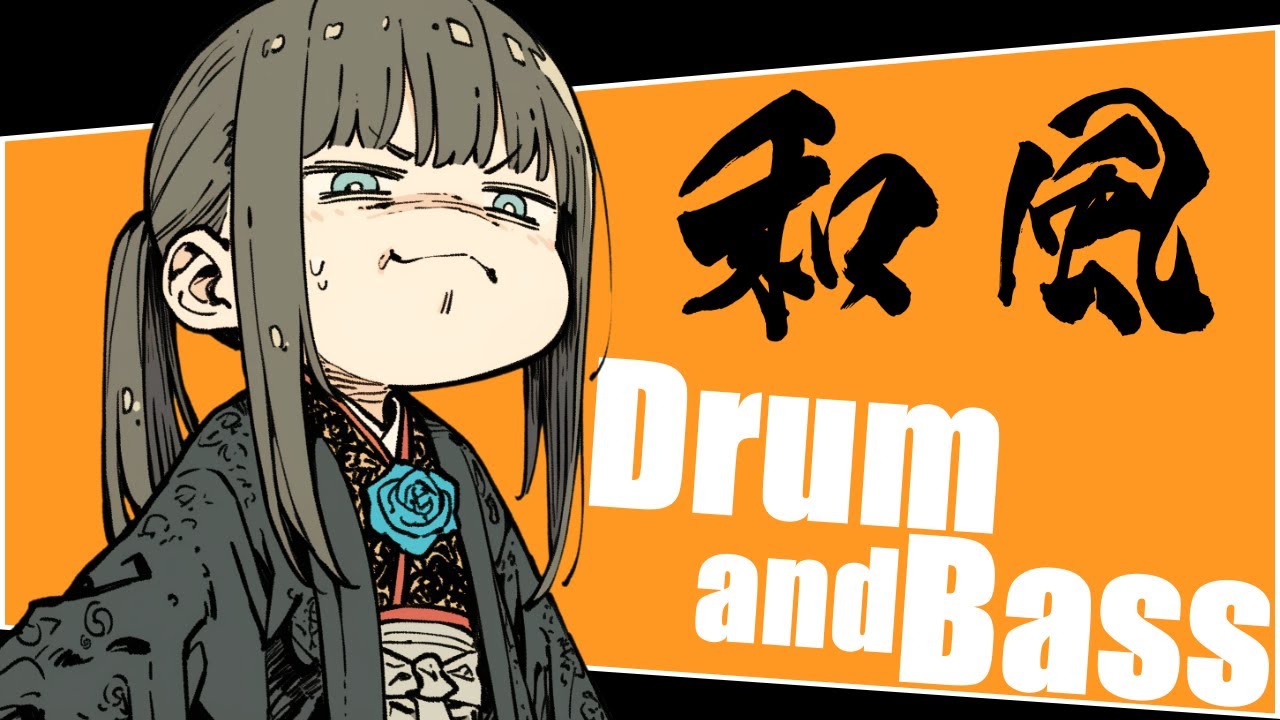Beautiful Shamisen Rush♪ Japanese Drum and Bass【和風BGM】