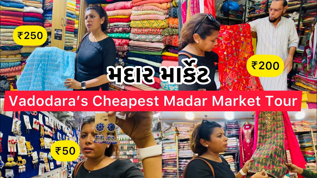 ₹50 में earings ₹200 Silk दुपट्टा 😱Cheapest Madar Market🛍Vadodara Street Shopping | Minal Patel