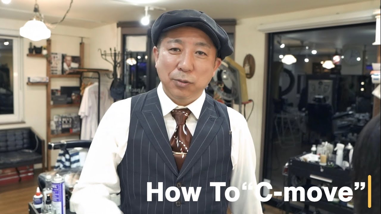 Wahl(ウォール) バリカンのフェードスタイルグラデーションテクニック 