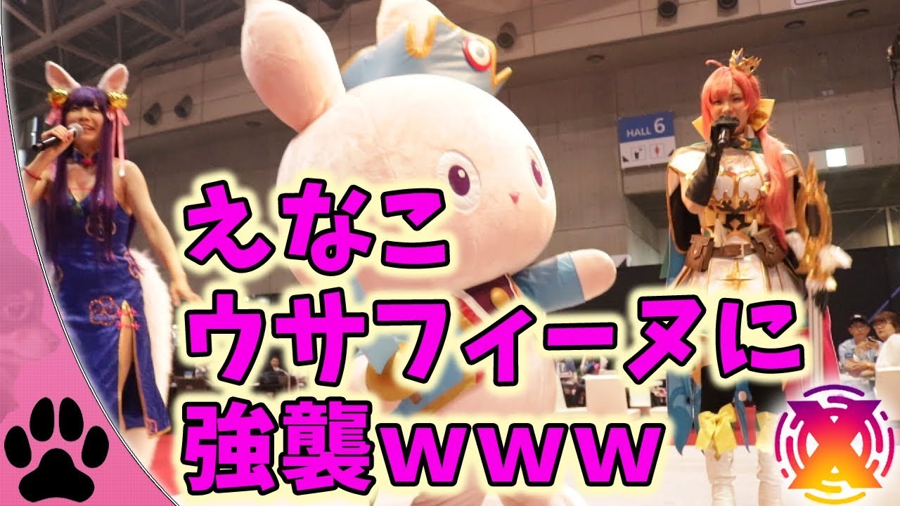 【舞台裏】フラパ2019のステージで起きた事件