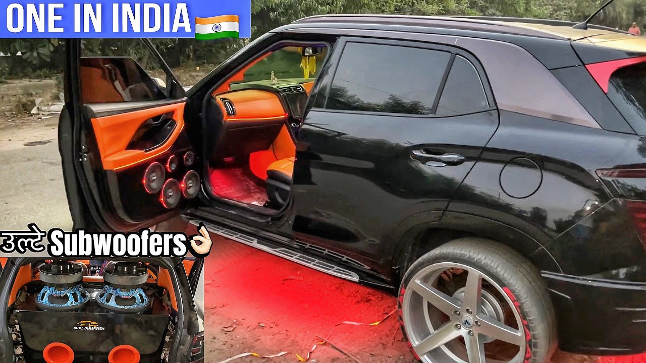 पूरे भारत मैं एसी ONE IN INDIA CAR देखने नहीं मिलेगी😱❤️ - 40 Lakhs | उल्टे SUBWOOFERS