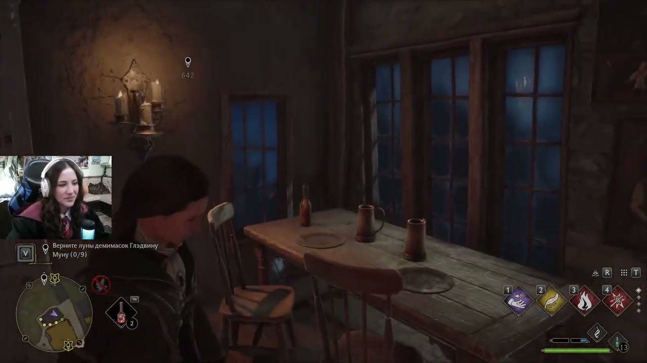 Прилежная ученица школы магии и волшебства! Продолжаем проходить Hogwarts Legacy! Серия 7.