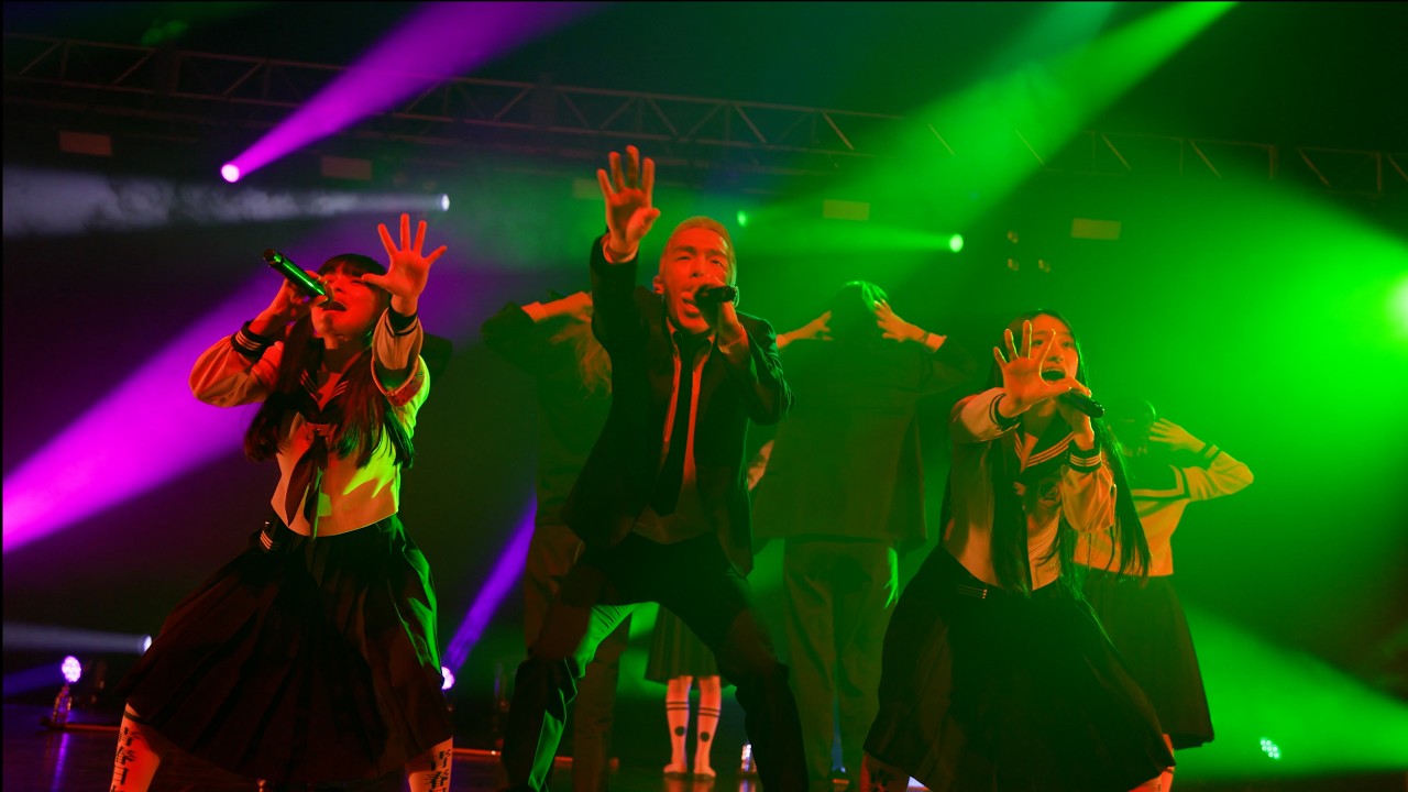 Narani Narani (Balming Tiger × ATARASHII GAKKO!) - Live at THE MARCHING OF AG! TOUR