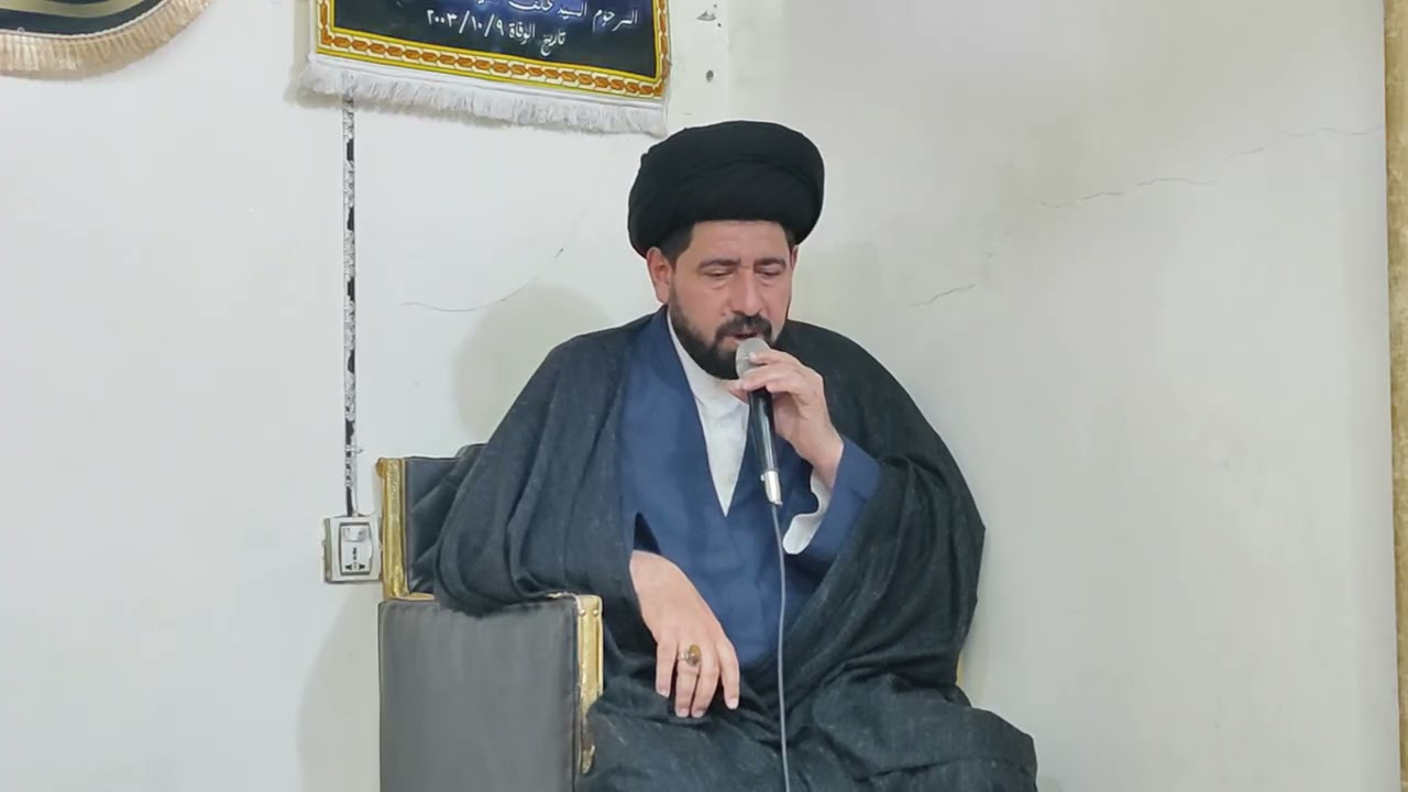 ١١ فبراير ٢٠٢٦
