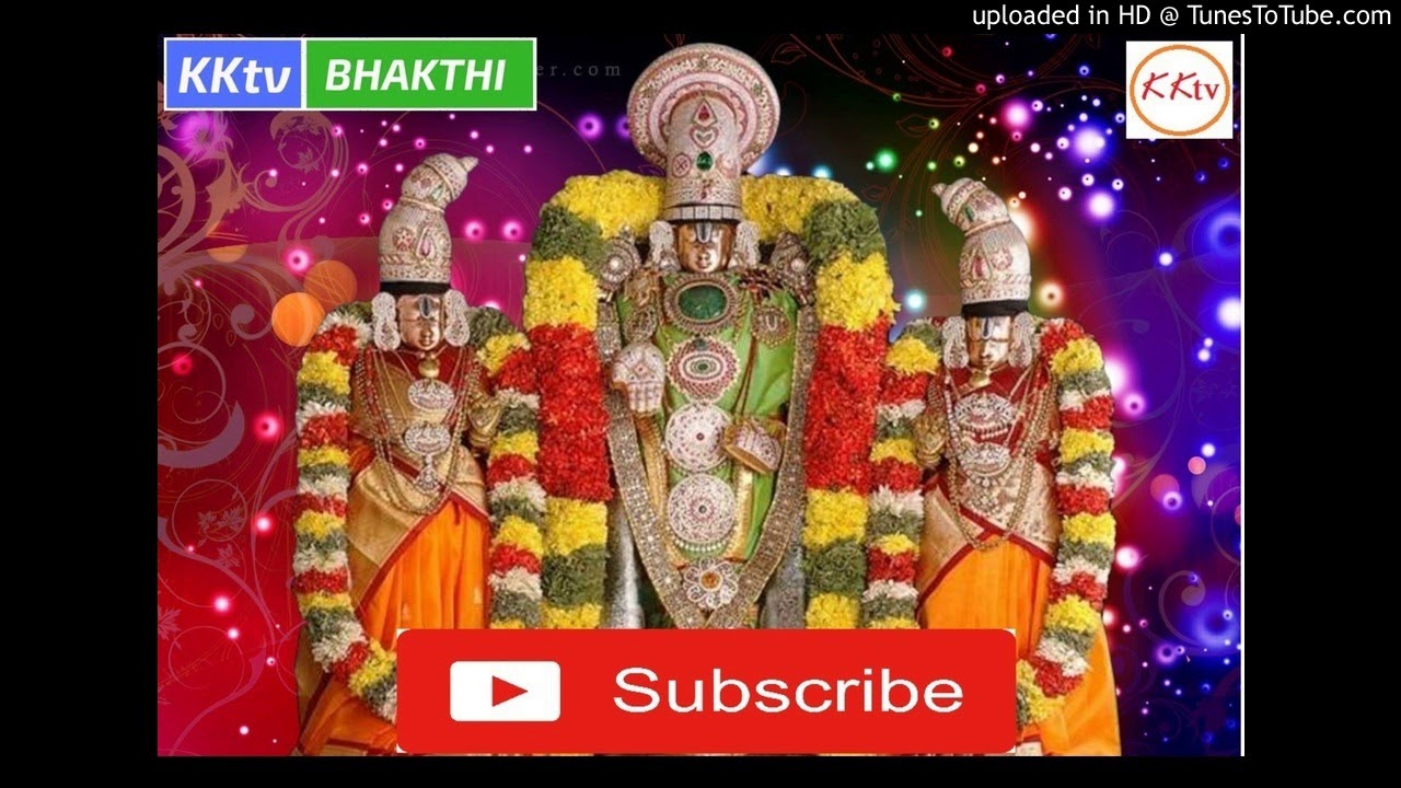 If you Listen this Song 1 Crore Times of blessings Lord Venkateswara | Bhavamulona Bhahymunandunu