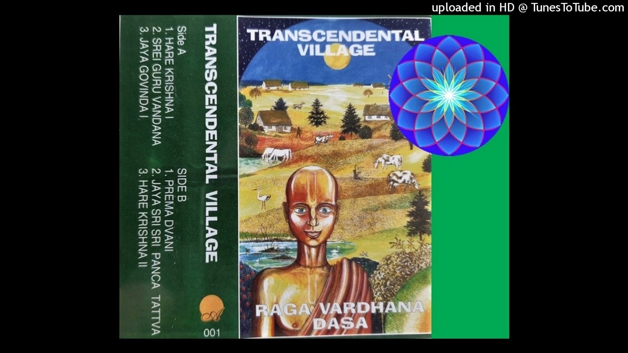 Raga Vardhana Dasa - Sri Guru Vandana ✨ 432 Hz