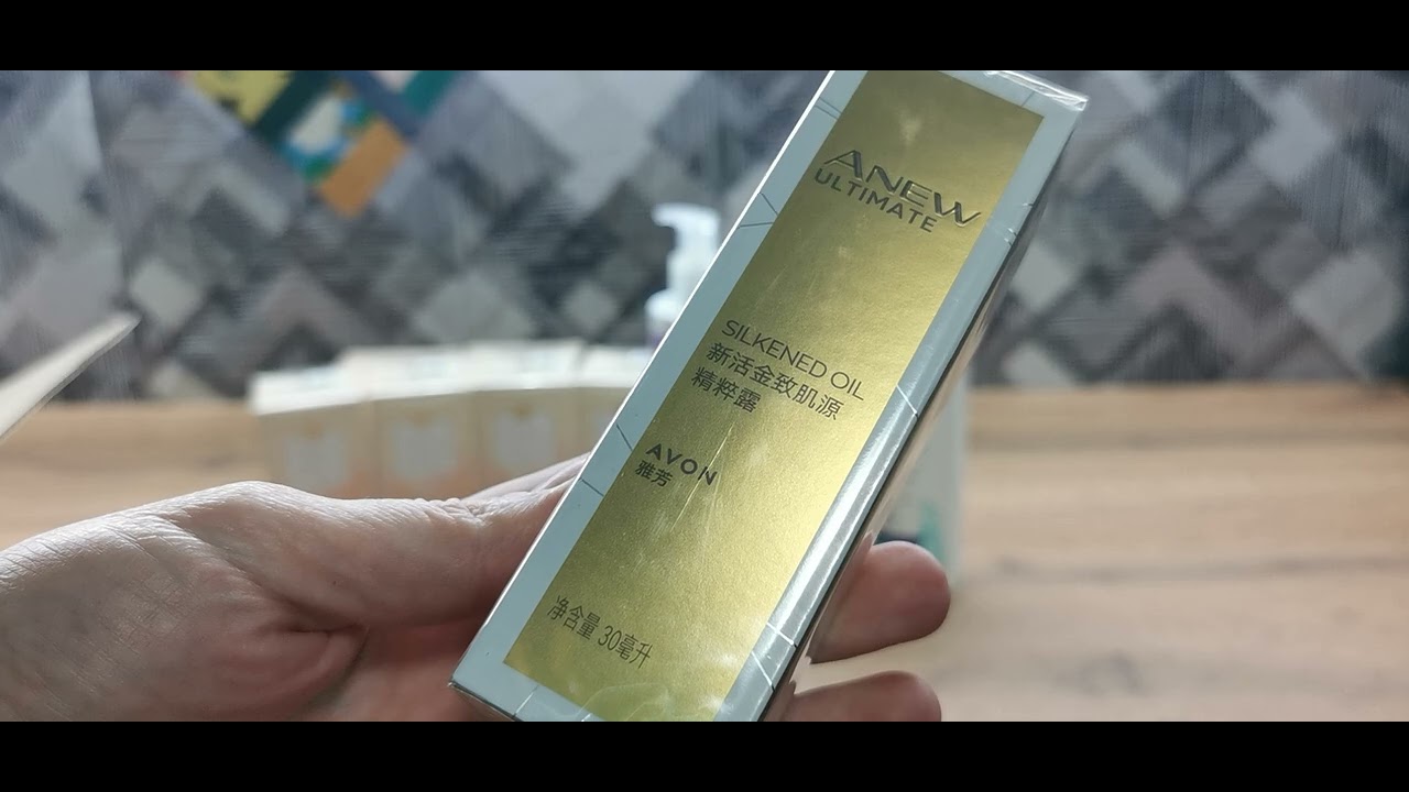 Заказ Эйвон