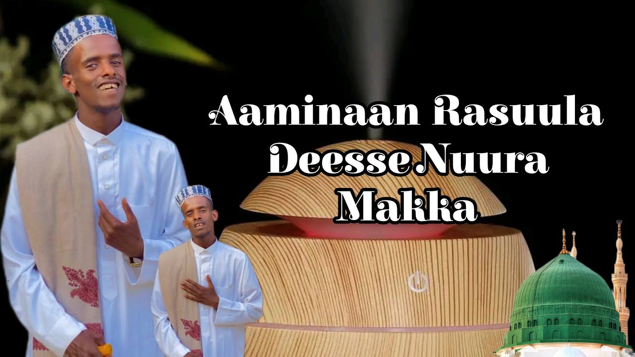 New Afaan oromo Menzuma || #Nuura_Makka by @riyadabdallaahHaafaarsinu  2025