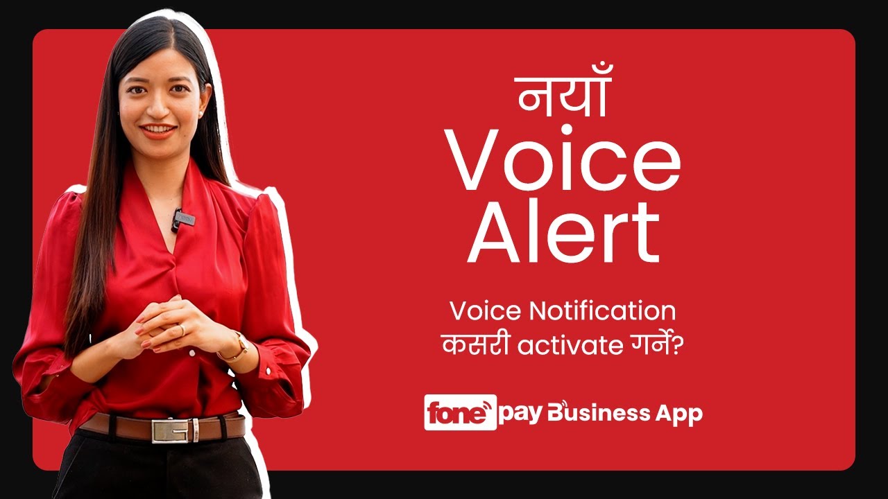 How to enable Voice Notification feature in Fonepay Business App |Tutorial Video| Step by Step Guide