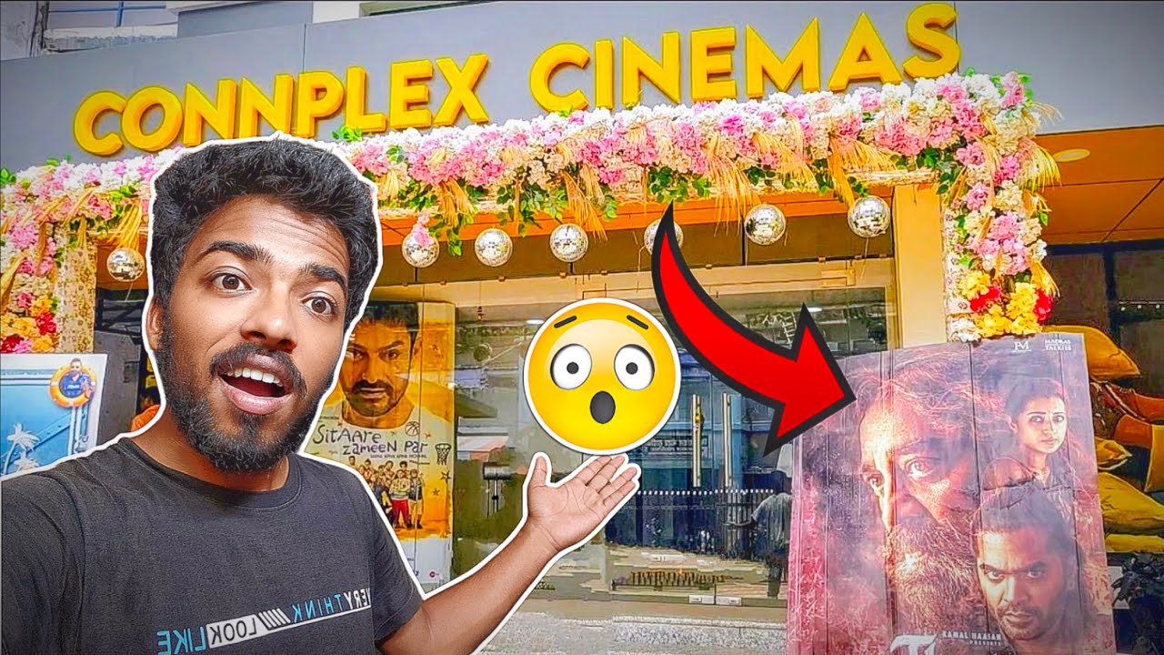 Madhubani Cinema Hall new 🔥🔥 अब आयेगा मजा 🤫 Connplex cinemas 🎥 Madhubani me dekh lo ???