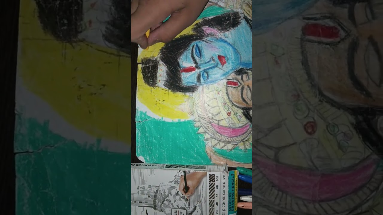 11 January 2026