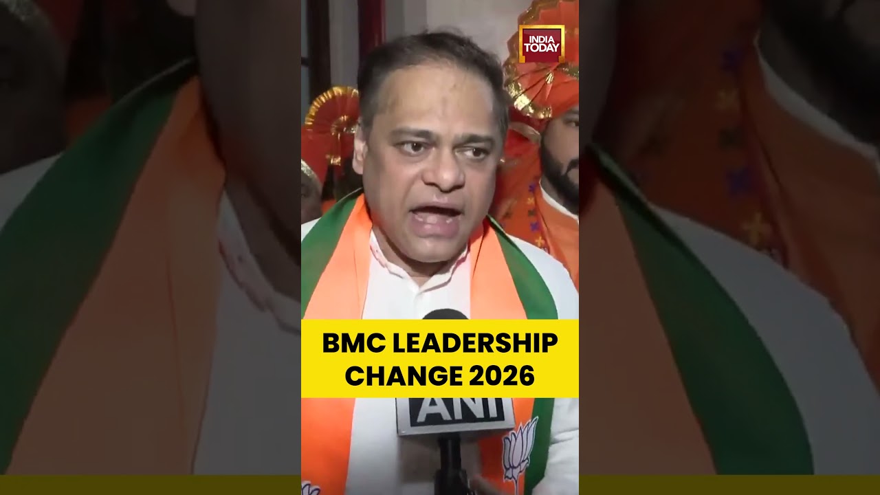 BMC Leadership Change 2026: BJP Set to Take Charge as Mayor Election Gets Underway