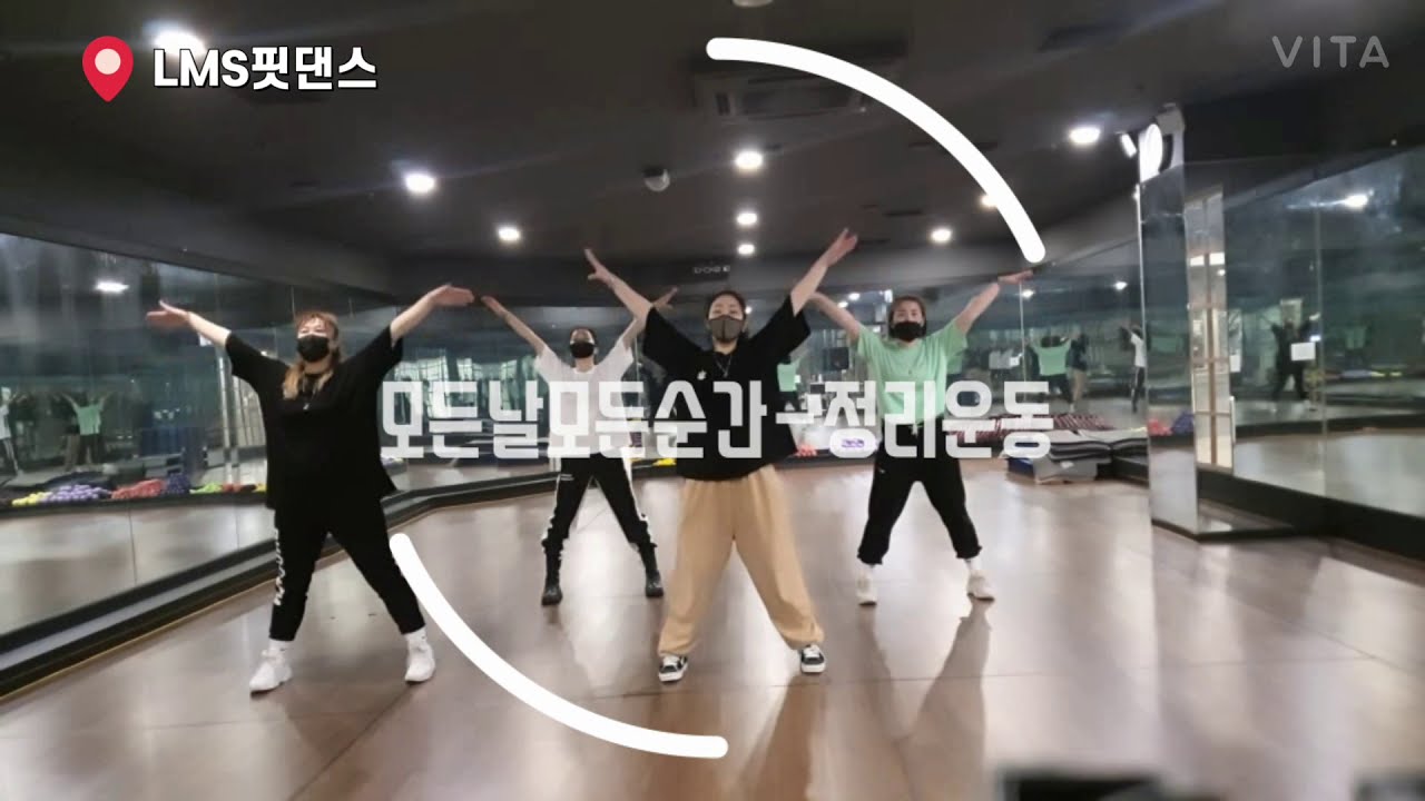 모든날모든순간[MIRRORED] 쿨다운&정리운동 스트레칭