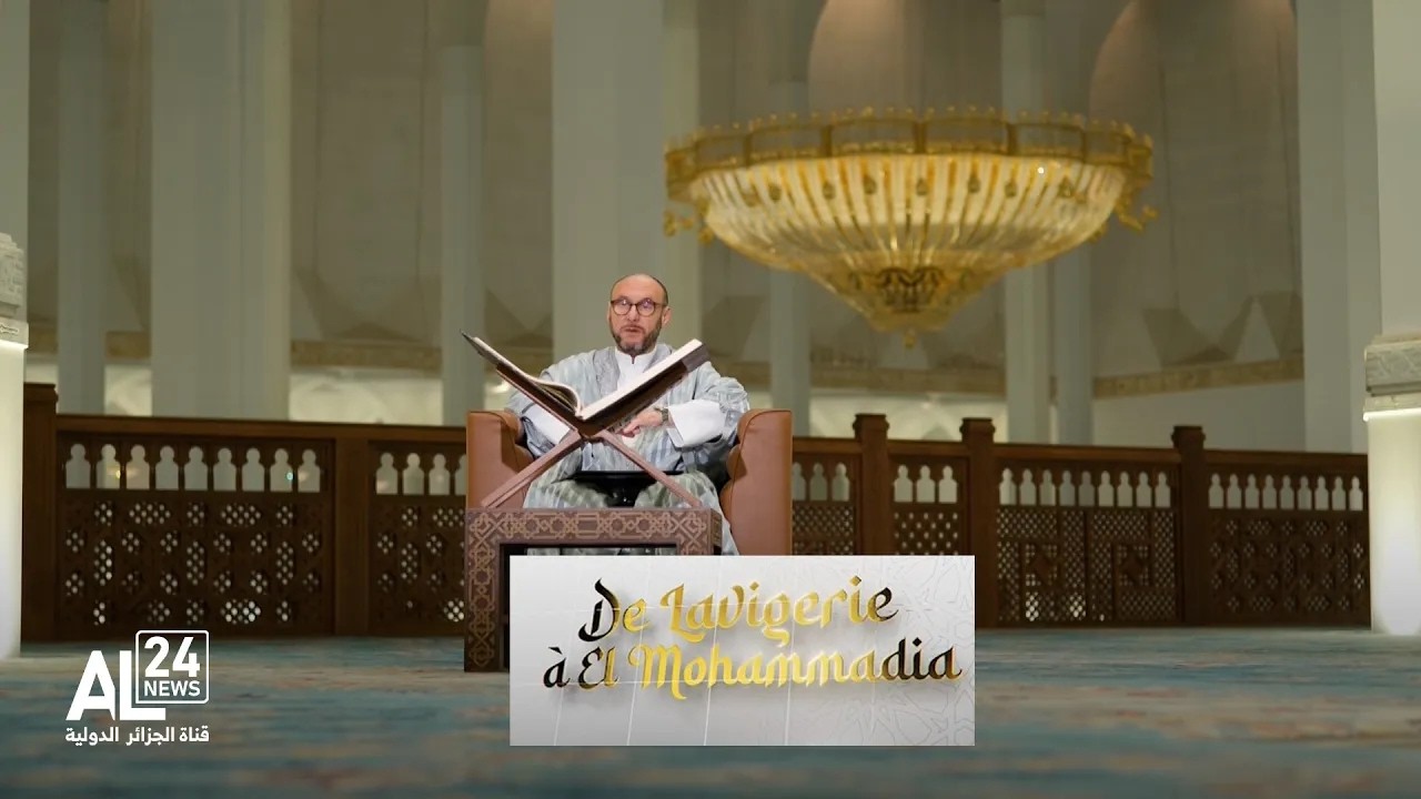 De Lavigerie à El Mohamadia, N23
