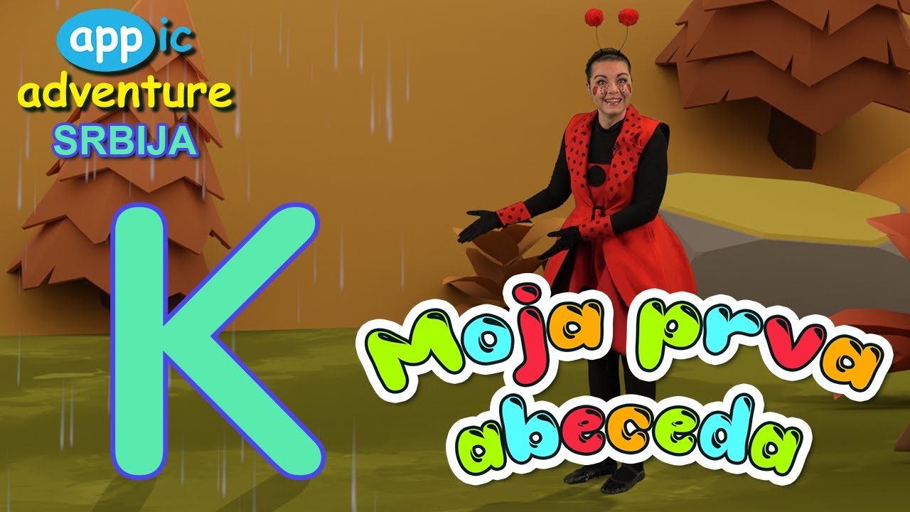 Moja Prva Abeceda - Slovo K