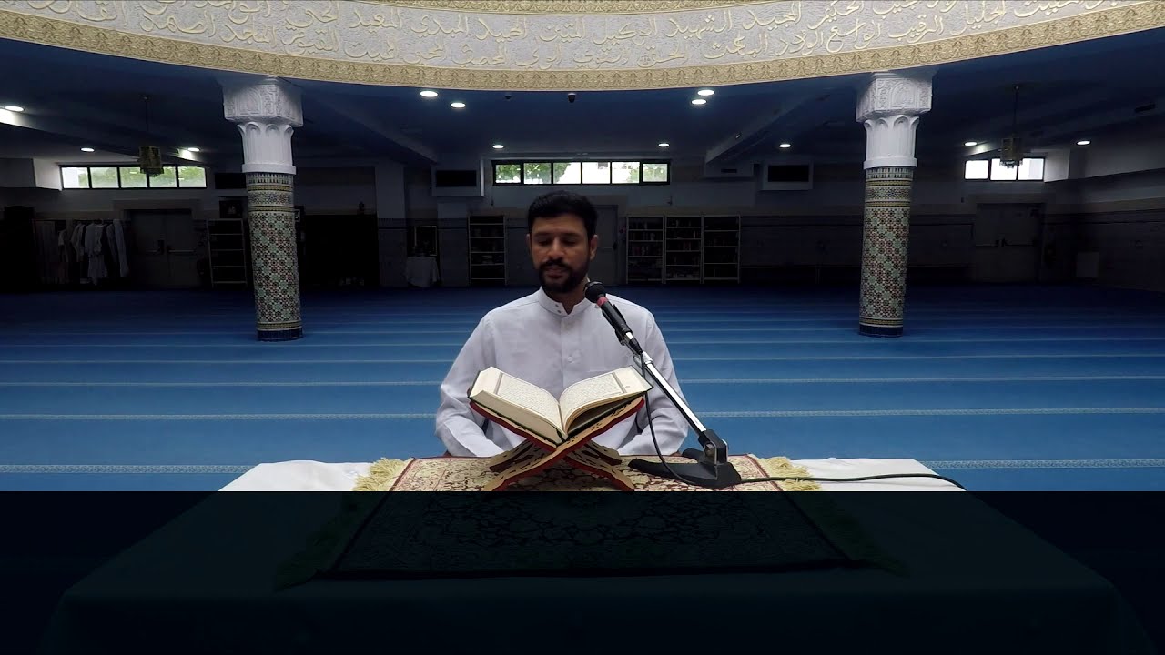 Sourate 57 Al Hadid (Le fer)  Sheikh Nabil sous-titrée en français Coran.