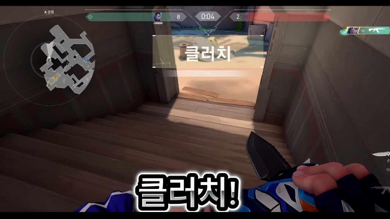 요루 뉴비의 경쟁전입니다
