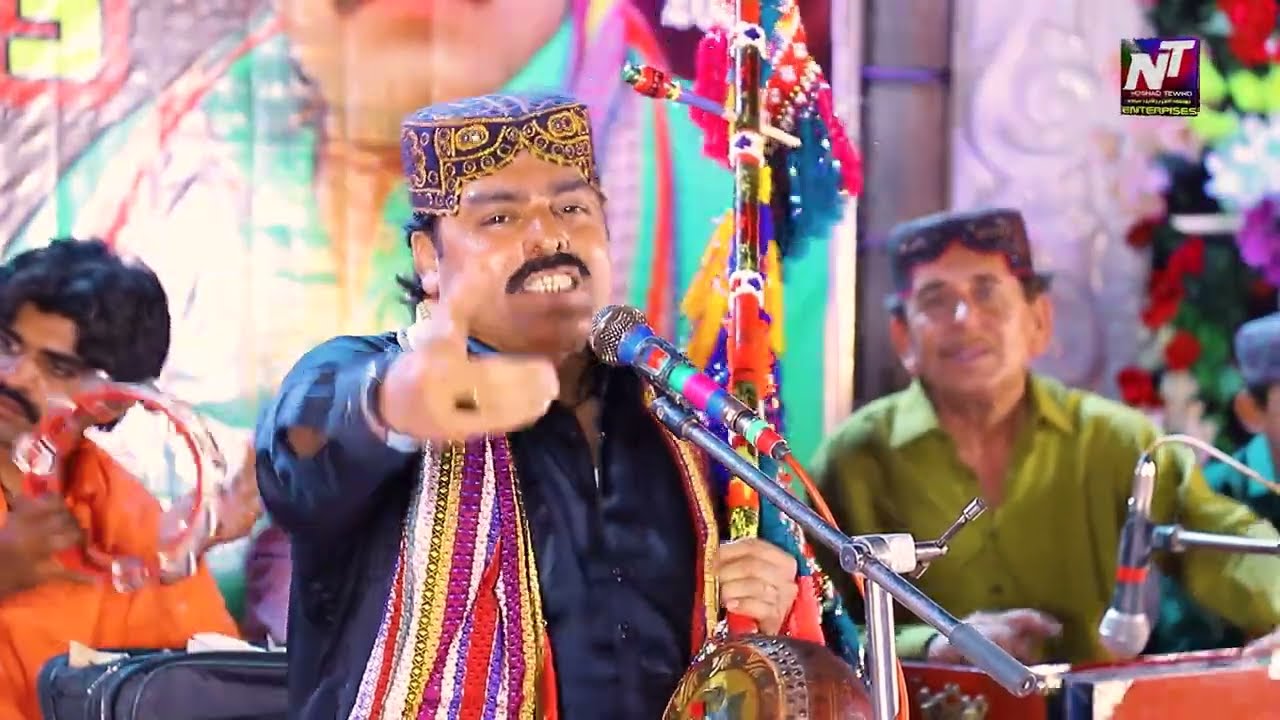 Sajo Sajo Denh | Dilsher Tewno | New Album | 2023 | Noshad Production