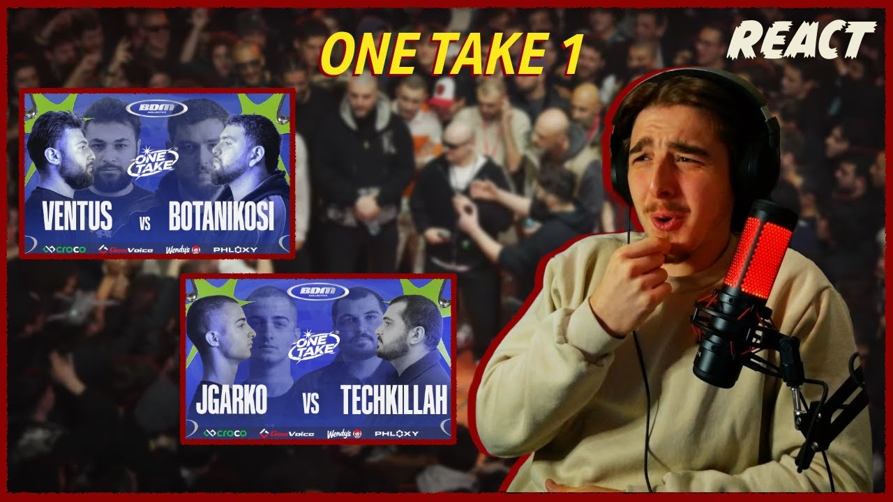 ჩავუჯდეთ ერთად! • JGARKO vs TECHKILLAH | VENTUS vs BOTANIKOSI
