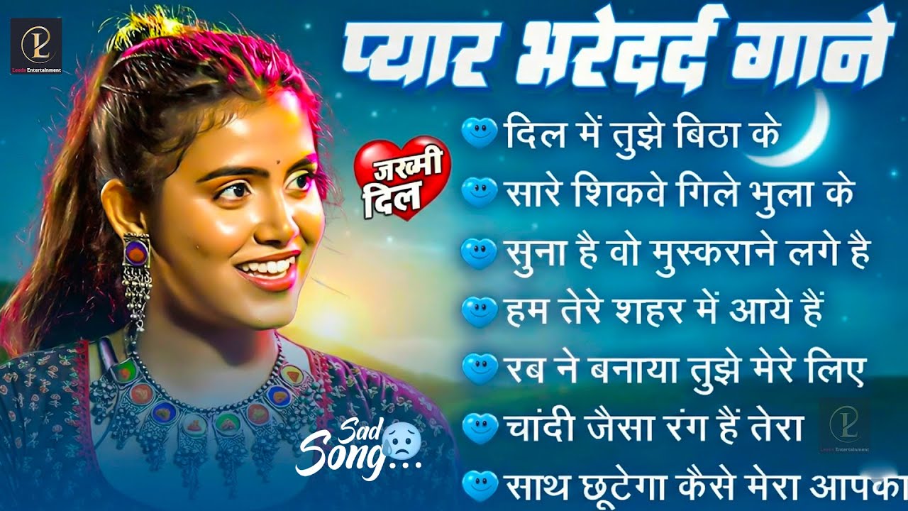 💖Ankita Bhattacharya || 90s Love Songs 🌹 || Evergreen Romantic Hindi Songs || Old Is Gold Jukebox💖
