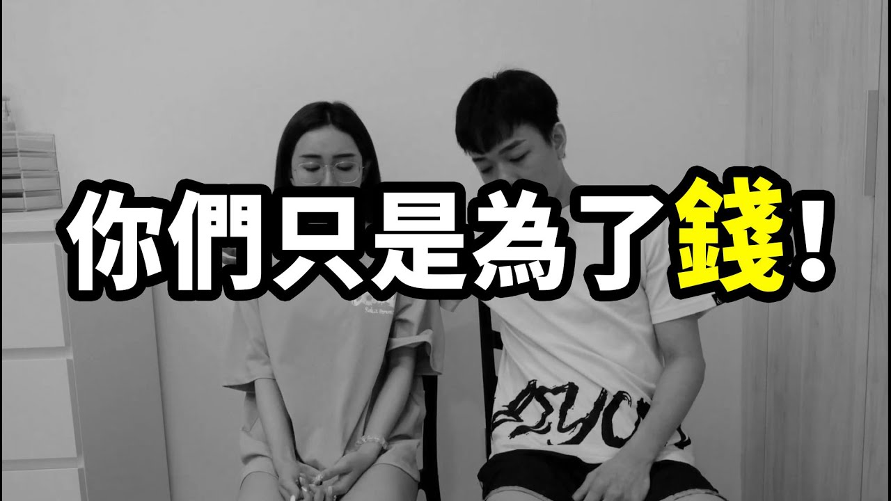 YBB事件里，我觉得最荒唐的一波...
