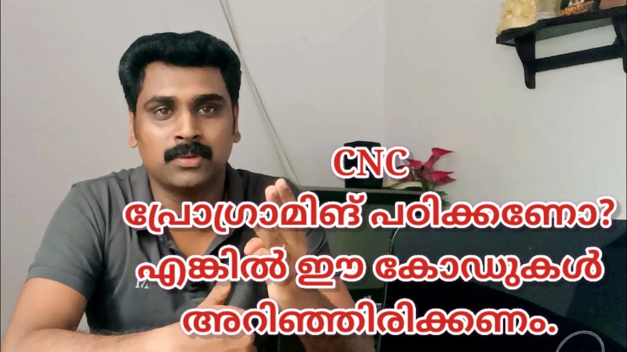 Cnc Programming G-Codes ||| Explanation of Cutting Codes.