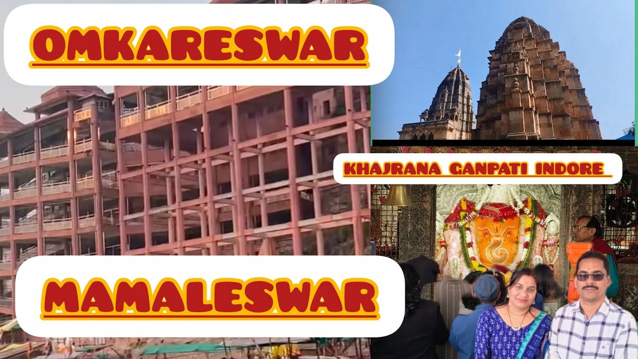 Omkareswar jyotirling  tour /mahadev  ka Asirwad mila//Khajrana ganpati indore tour🛕