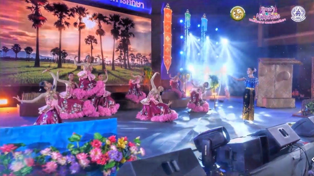 นี่แหละบ้านนา โรงเรียนเทศบาลวัดท่าโพธิ์ งานมหกรรมการจัดการศึกษาท้องถิ่น ระดับประเทศ ครั้งที่ 13