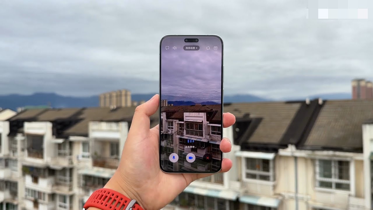 Honor Magic 8 Pro | Hands-On Review, Camera Test & Zoom Performance