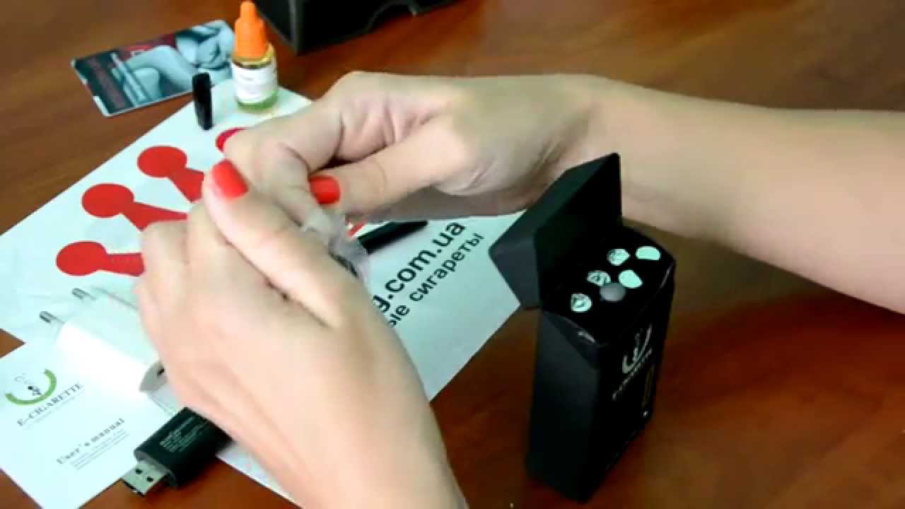 Электронная сигарета DSE 901 PCC  