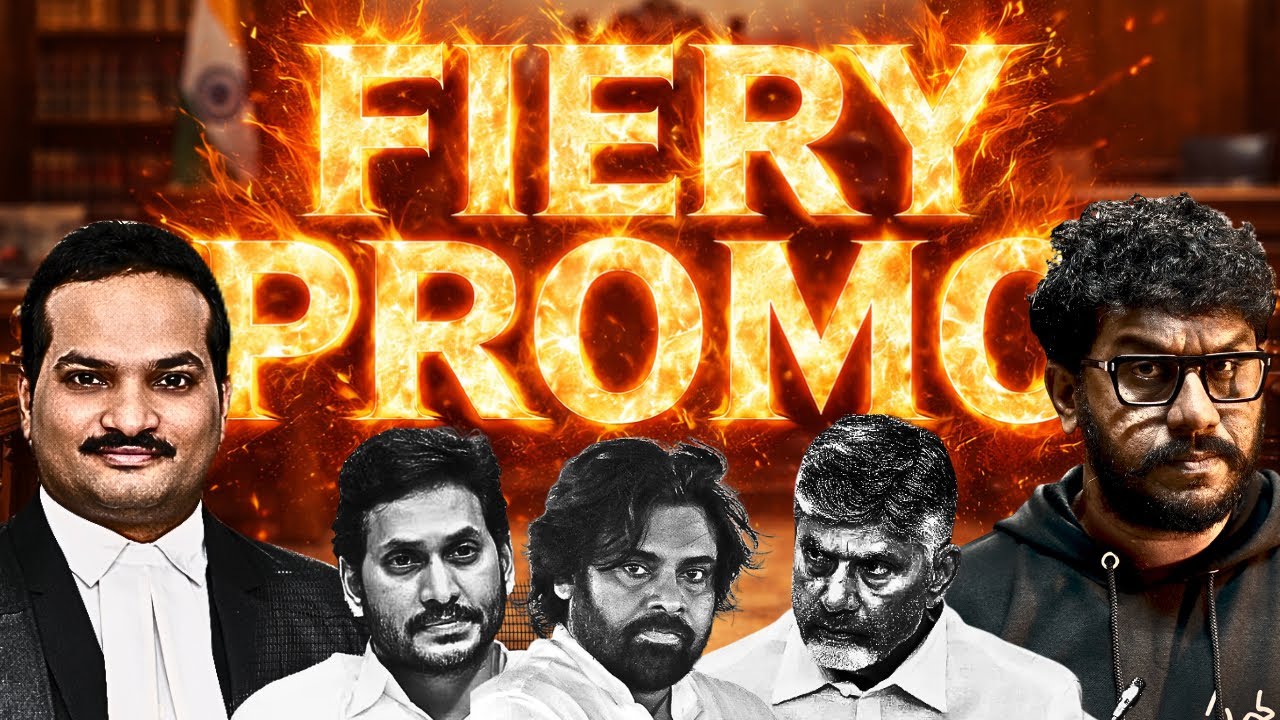 🔥JADA SRAVAN KUMAR - PROMO | #prashna #prasna #jadasravankumar #prashnaraavan #pawankalyan #ysjagan 