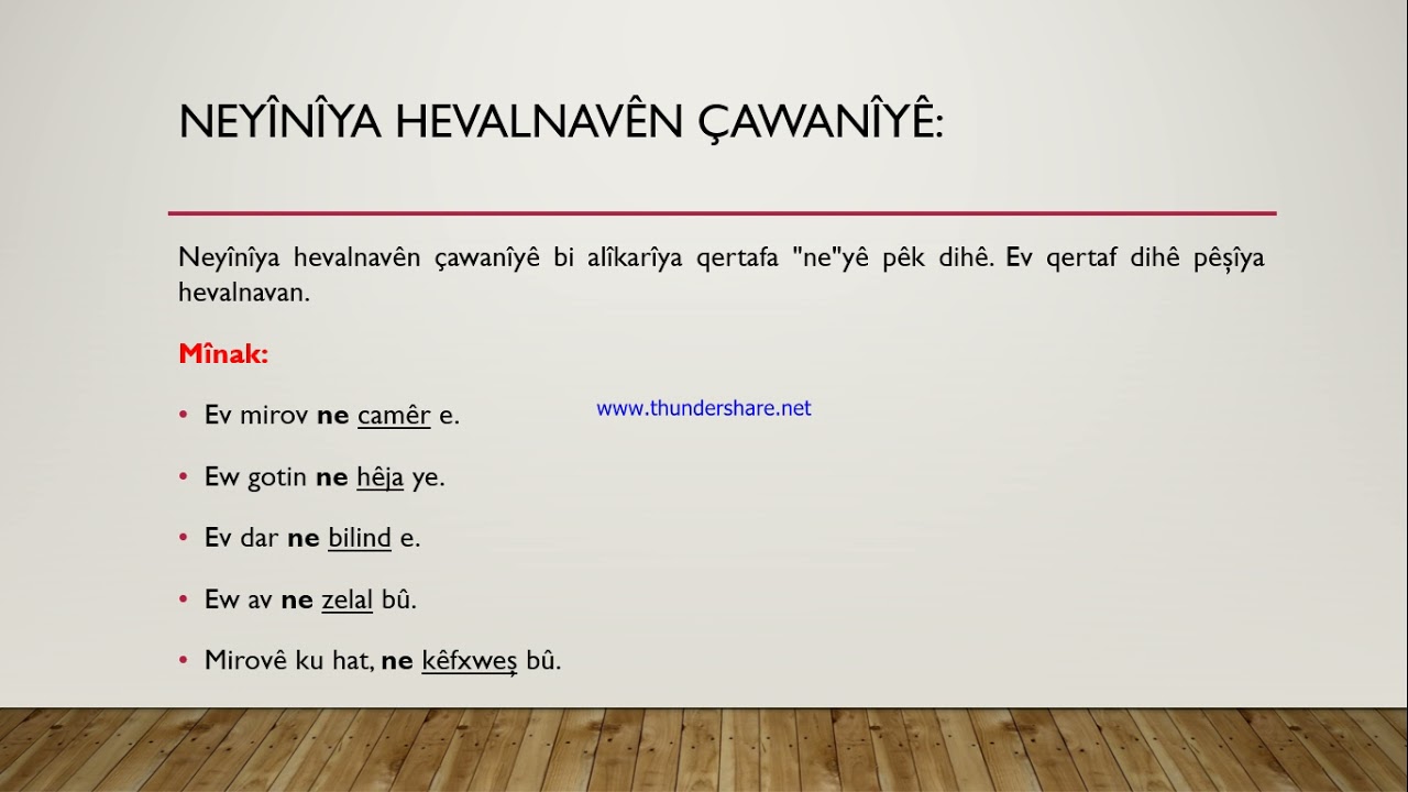 A2, S9, Hevalnav