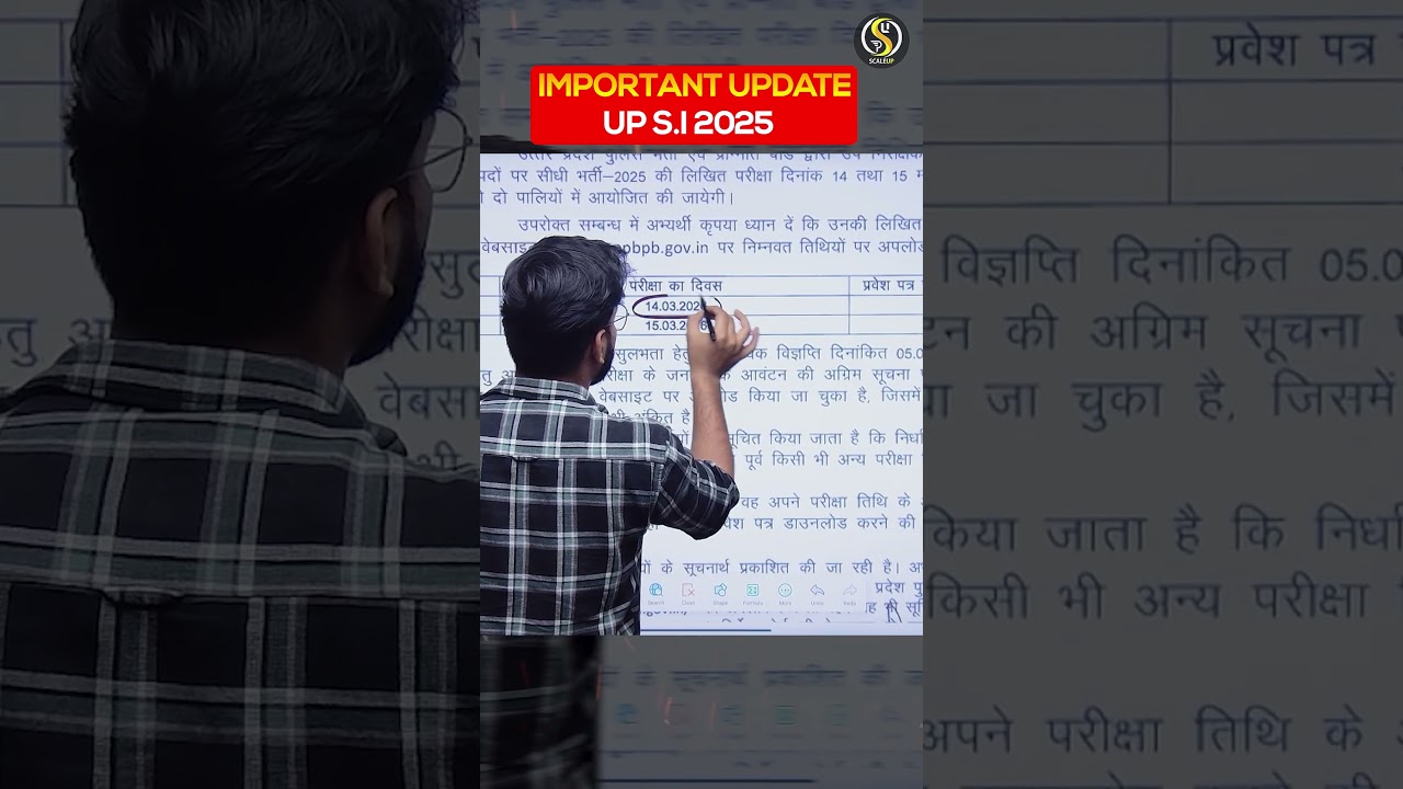 UP SI Admit Card Date OUT 🔥 | Download Kab Hoga? #uppolice #upsi #shorts