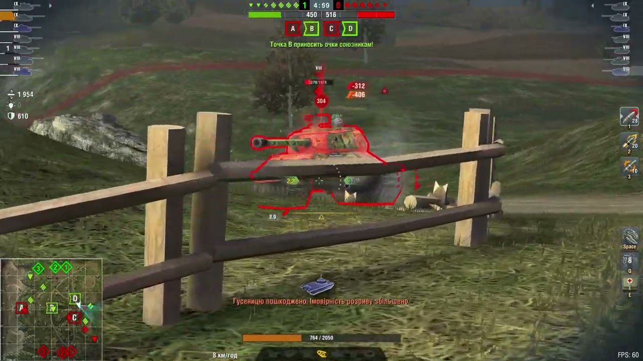 WoT Blitz. Progetto C50 mod. 66. А Льова в себе повірив?