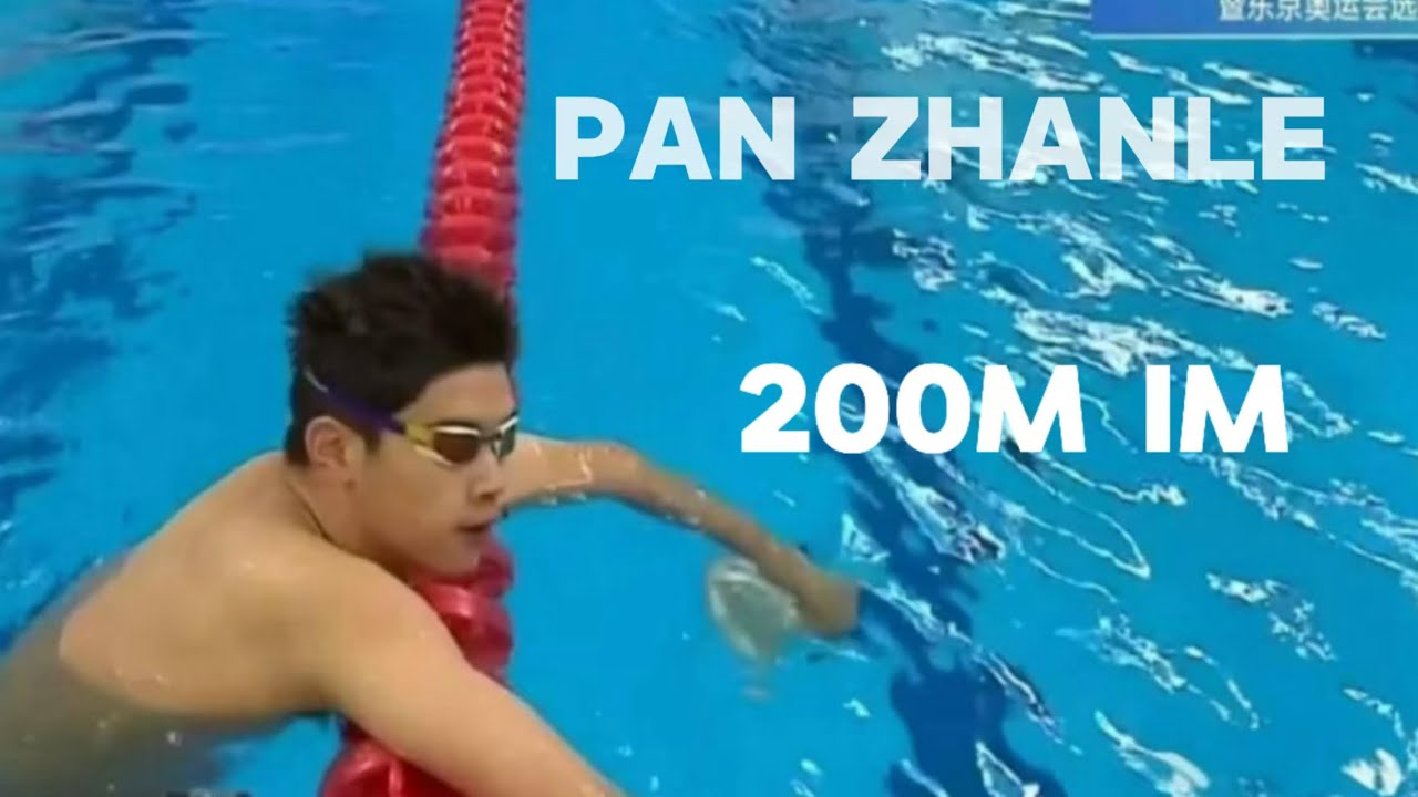 Pan Zhanle 200m Individual Medley 2020 潘展乐200米混合泳