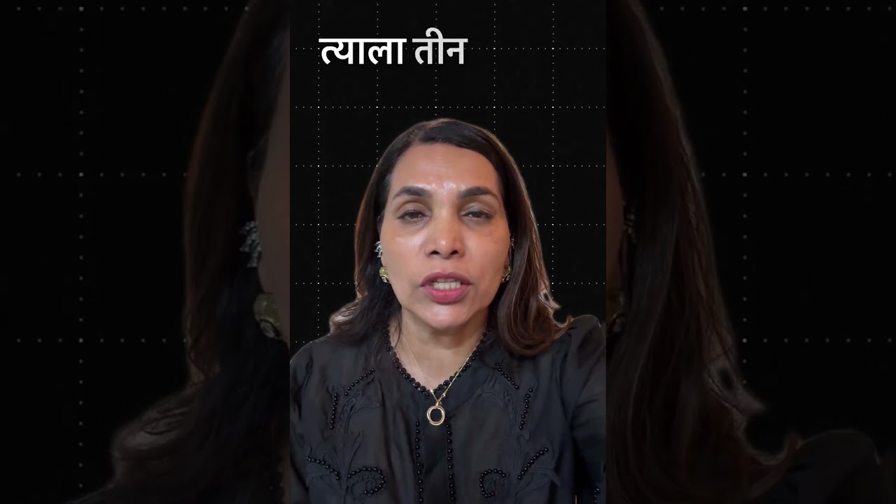 युवकांसाठी आणि शासनासाठी एक भावनिक आवाहन