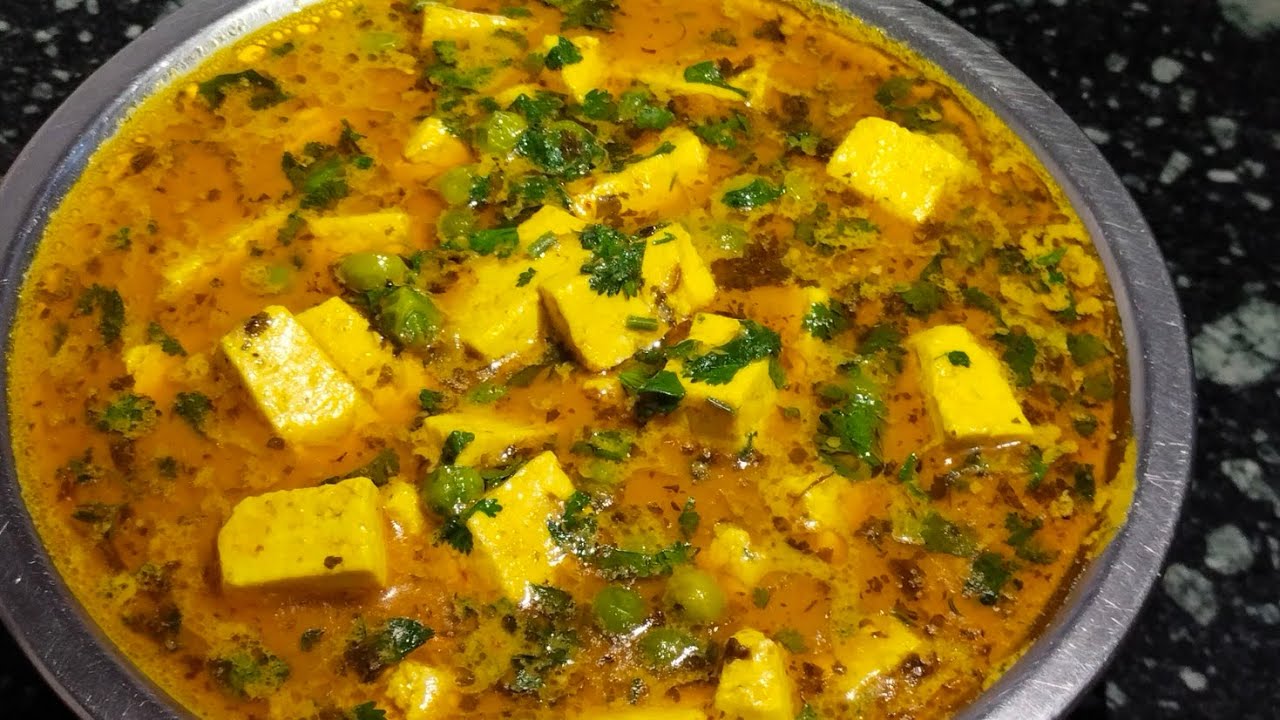 #भंडारे वाली मटर पनीर की सब्जी#recipe 