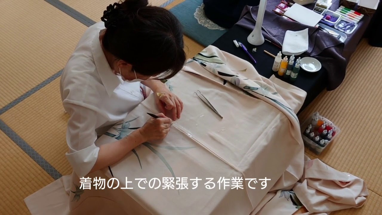 シミのあるお着物を自分でお直し！～柄足し、箔押し体験～