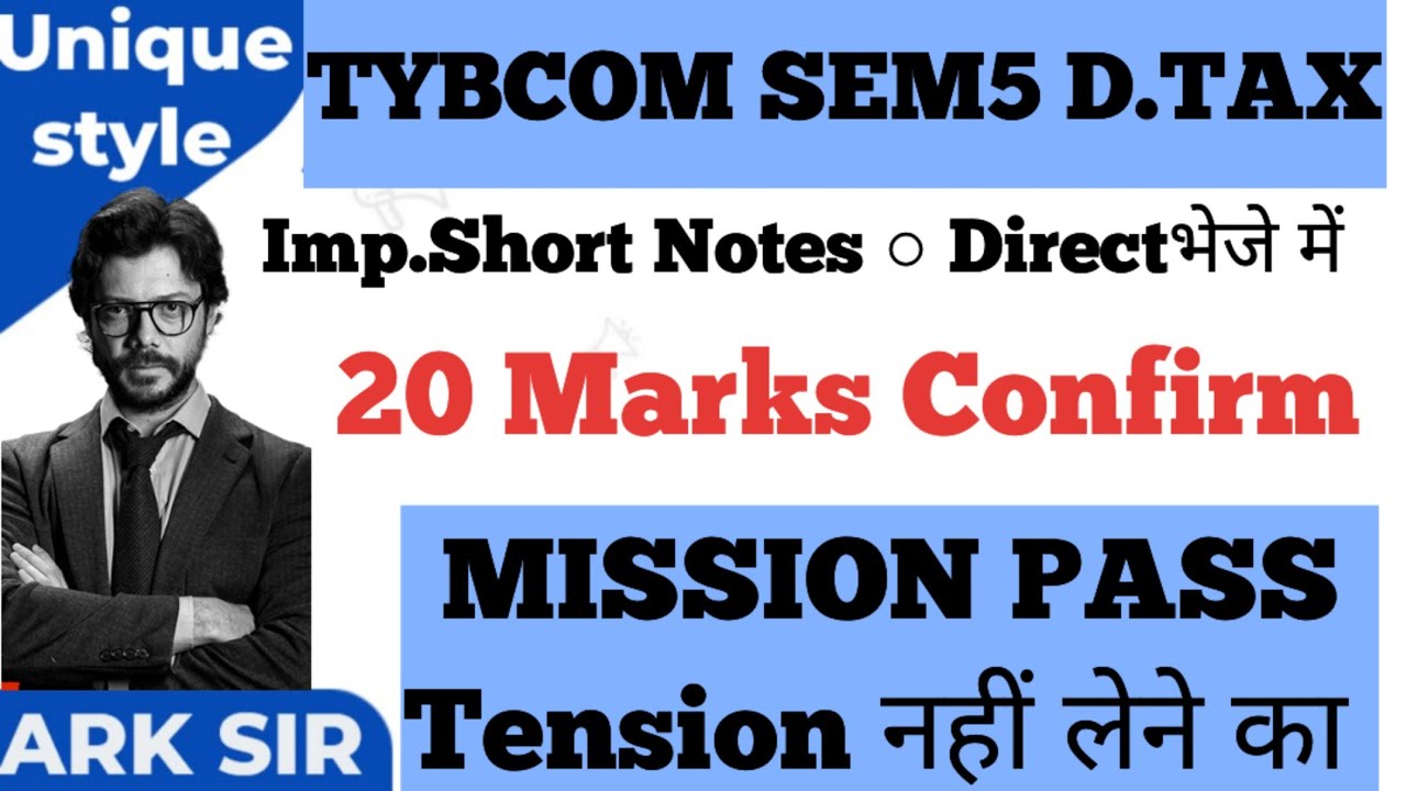 2025 Important short notes 20 marks|✍️Direct Taxation| Tybcom sem5 | Theory Explanation| ARK sir