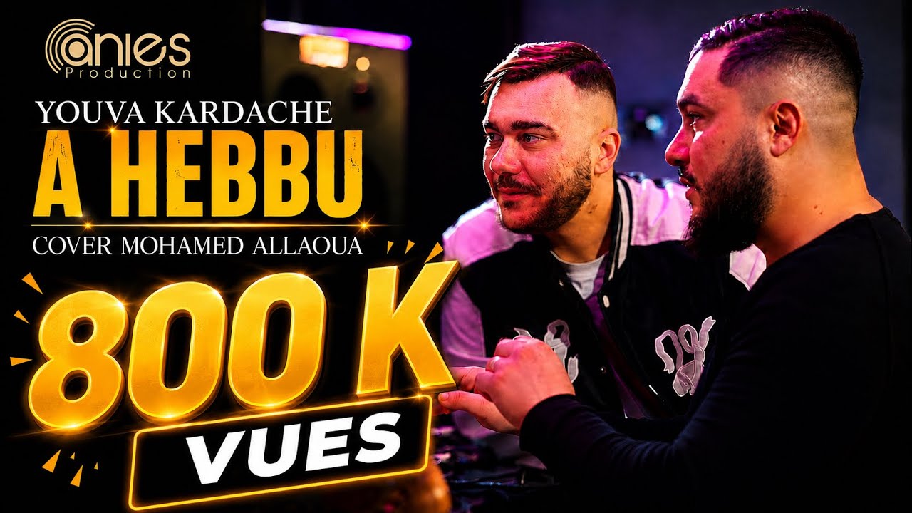 Youva Kardache - A Hebbu (Cover Mohamed Allaoua)