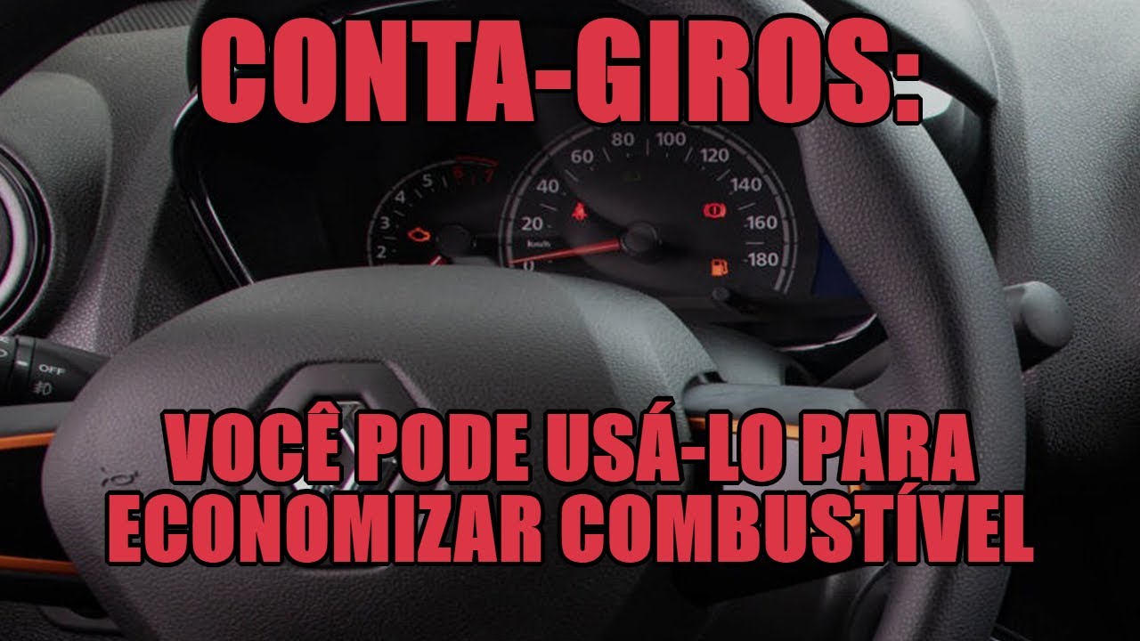 Conta-giros: voc&ecirc; pode us&aacute;-lo para economizar combust&iacute;vel