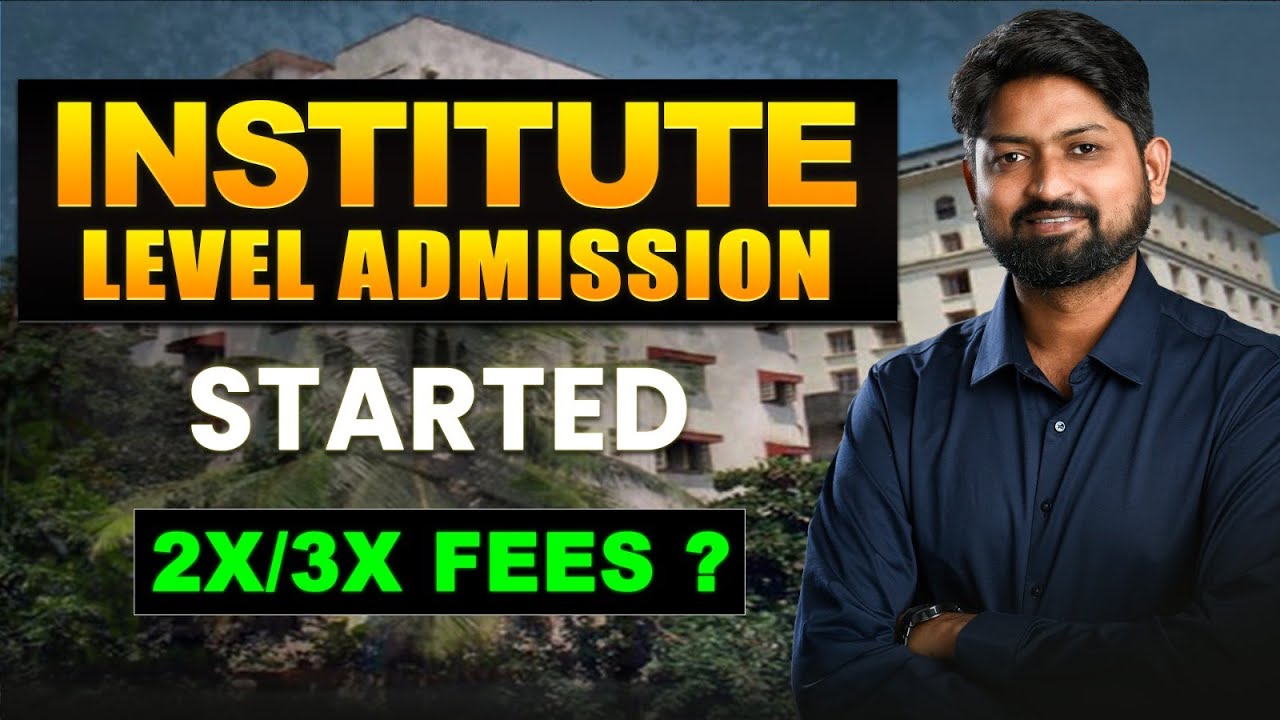 Institute level Admissions in PICT ,SPIT ,Thadomal | Ankush Sir