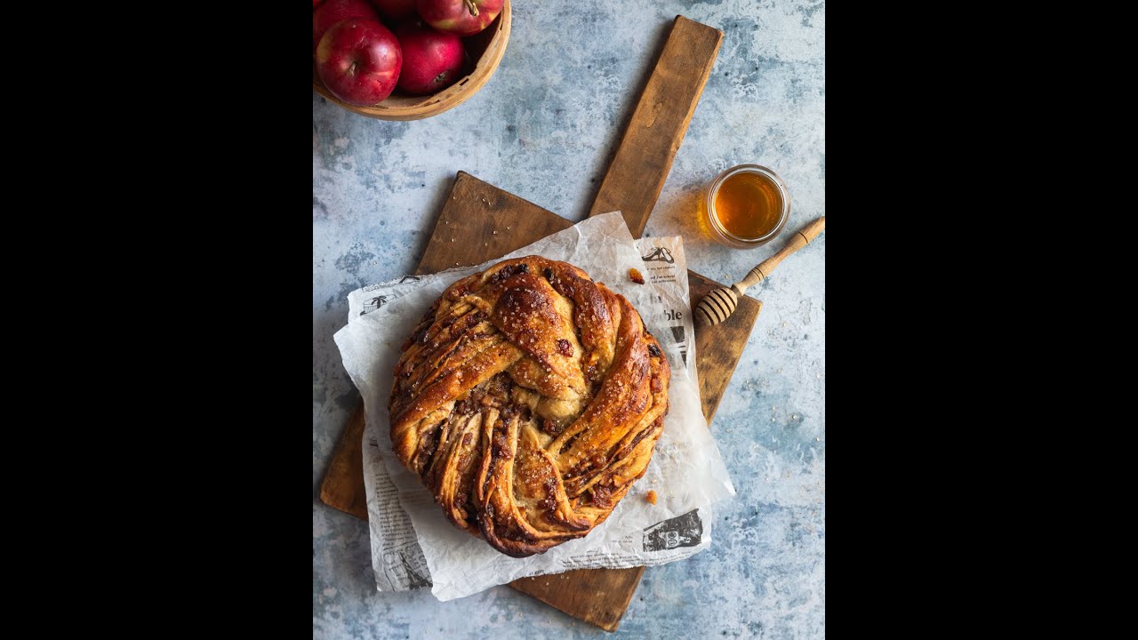 Rosh Hashanah Twisted Apple Honey Challah