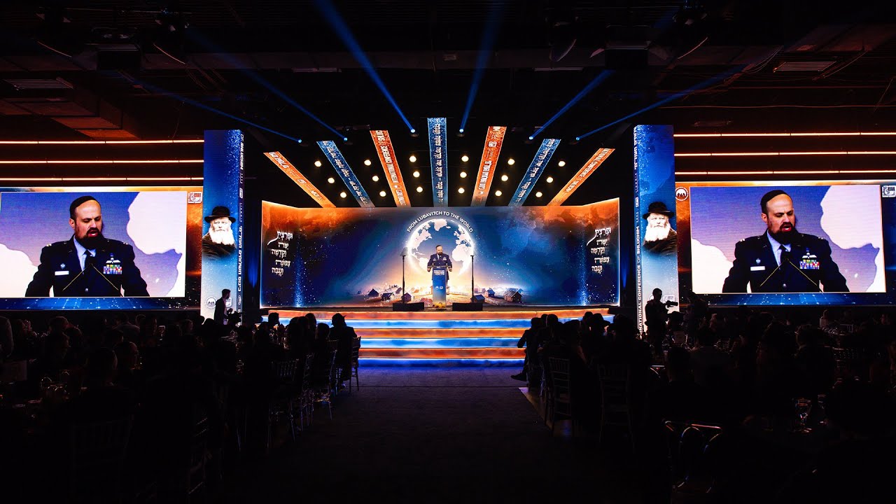Kinus Hashluchim Gala Banquet 5786/2025 - From One Army to Another