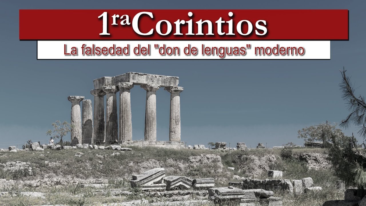 La falsedad del don de lenguas actual