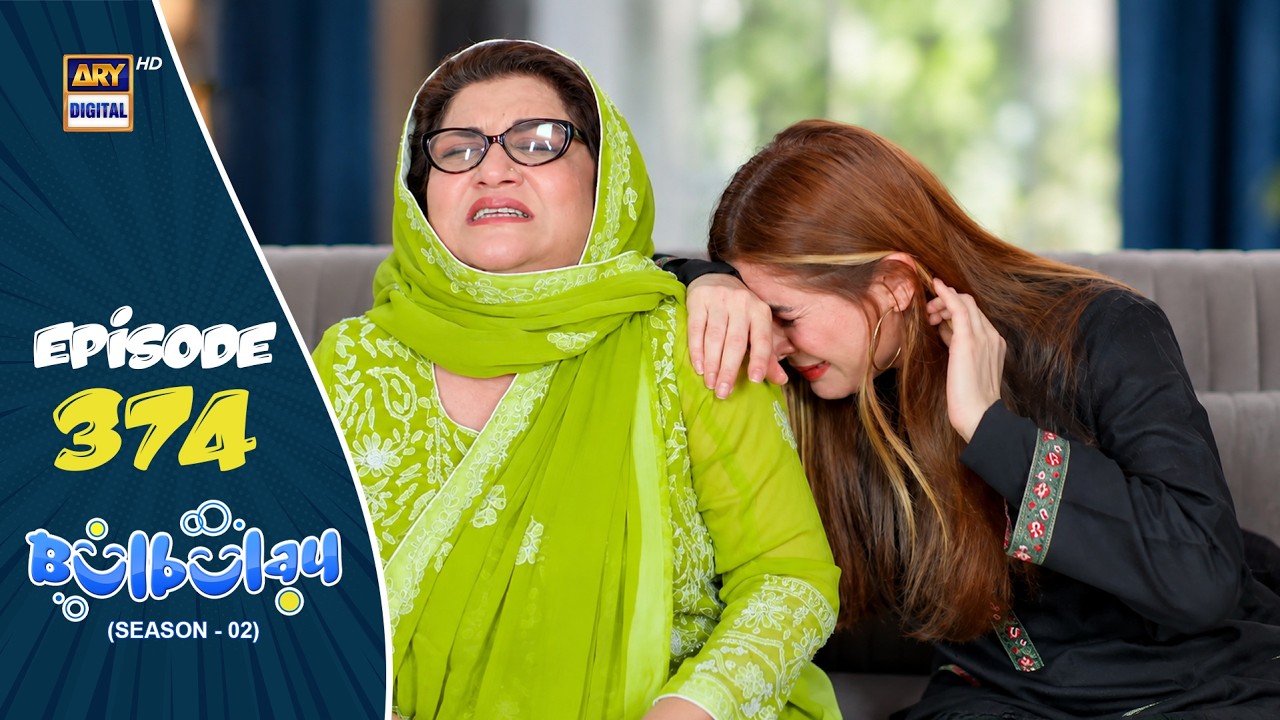 Bulbulay Season 2 Episode 374 | 19 September 2026 | ARY Digital
